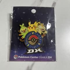 ロゴピンズ ポケモンセンター オーサカDX 限定ロゴピンズ - メルカリ