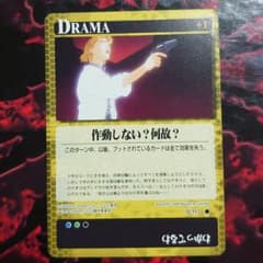 m31231217207_1.jpg?1616152577