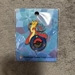 新品未開封 ポケモンセンター カナザワ ロゴピンズ ミロカロス②