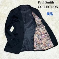 m32586868184_1.jpg?1711261245