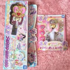 m32589387994_1.jpg?1713657556