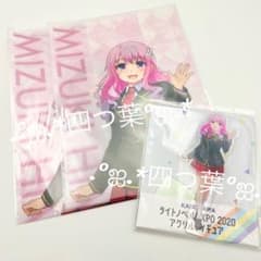 匿名配送】らのすぽ！ 『バカとテストと召喚獣』 姫路瑞希 3点セット