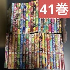 ちはやふる 全巻セット 1〜40巻プラス最終巻 計41冊 イラストカード