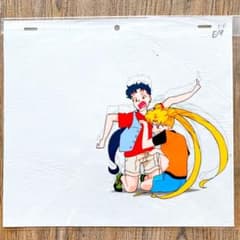 セーラースターズ☆第17話 セル画 月野うさぎ 星野光♡ - メルカリ