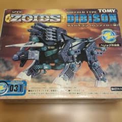 TOMY ZOIDS ゾイド ディバイソン バッファロータイプ - メルカリ