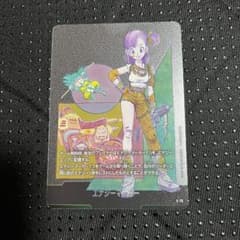 m32682597172_1.jpg?1762590209