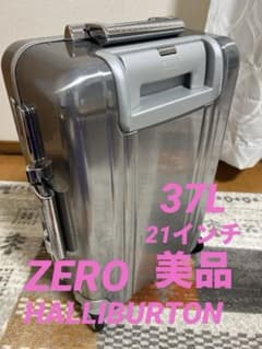美品✨ゼロハリバートン ZRP-F 2輪 キャリーケース 37L - メルカリ