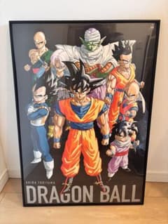 ドラゴンボール ポスター B2サイズ ジャンプ展 - メルカリ