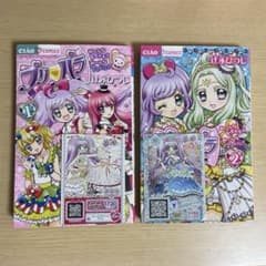 m32908294975_1.jpg?1732272518