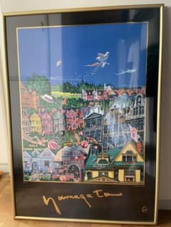 ヒロヤマガタ 世界デザイン博覧会 特別公式ポスター Fantasy - メルカリ