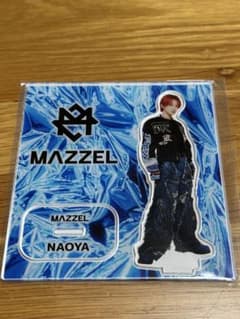 MAZZE ナオヤ アクスタ Naoya アクリルスタンド オンラインくじ未開封