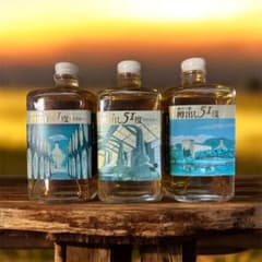 希少ニッカ仙台工場 樽出し51度ウィスキー宮城峡蒸溜所限定ボトル3