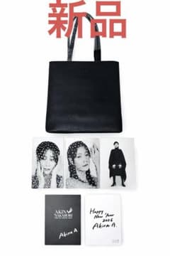新品未開封】中森明菜ディナーショー 2025 バッグ ポストカード セット