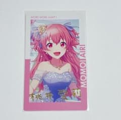 プロセカ】桃井愛莉／エピカ箔押し④ - メルカリ