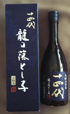 希少酒】 十四代 大極上諸白 【龍の落とし子】720ml - メルカリ
