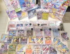ポケカ 40+1 引退品 今だけオマケつき 未開封BOX 絶版BOX - メルカリ