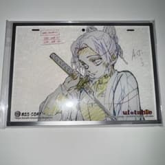 鬼滅の刃 アクリル原画色紙 A6 SMASH 胡蝶しのぶ - メルカリ