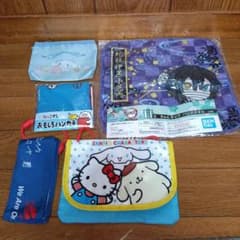 最終値下げ」雑貨 まとめ売り - メルカリ