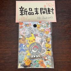 m33214944507_1.jpg?1727602710