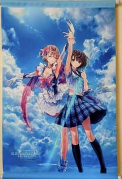 m33303263935_1.jpg?1733236840