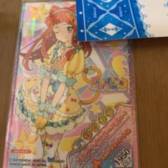 m33322781671_1.jpg?1717767904