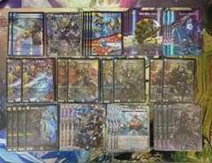 ドロマーコンプレックスcomplexデッキ 邪眼帝 世紀末の善悪 トランキー