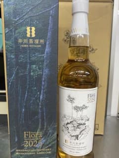 m44462513598_1.jpg?1764246057