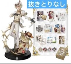 新品未開封Identity V 第五人格 7周年限定オフラインパック 特別豪華版