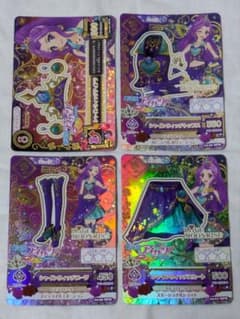 アイカツカード プレミアム 神崎美月 劇場版 シャインウィッチコーデ