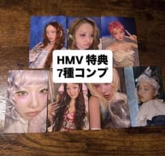 XG 核 the core HMV 特典 トレカ 7種 コンプ 1 - メルカリ