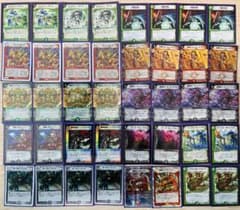 デュエマクラシック08】三元神デッキ - メルカリ