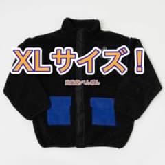 Ado 5thアニバーサリーAdotomy ボアフリース XLサイズ！ - メルカリ