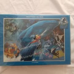 ジグソーパズル ファンタジア2000 - メルカリ