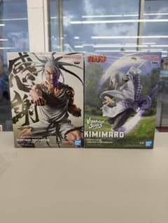 キミマロ ネテロ 2体セット ナルト、ハンターハンター フィギュア