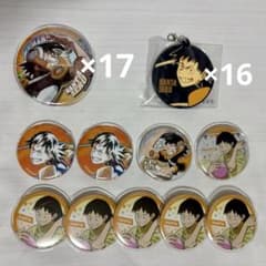 m44999477242_1.jpg?1745384388