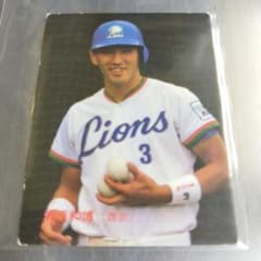 m44005165570_1.jpg?1732954509