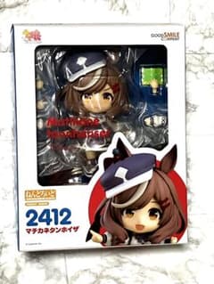 新品未開封品ねんどろいど 2412 ウマ娘プリティーダービーマチカネ