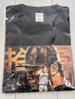 プロスピA ファンフェスタ ダルビッシュ Tシャツ - メルカリ