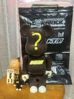 安い藤原ヒロシ MEDICOMの通販商品を比較 | ショッピング情報のオーク