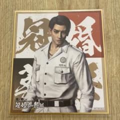 m44103522287_1.jpg?1764510608