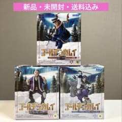 ゴールデンカムイ 杉元佐一 アシㇼパ 白石由竹 フィギュア3体セット