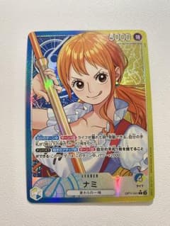 ナミ L リーダーパラレル(リーパラ) OP11-041 - メルカリ