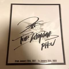 THE RAMPAGE RIKU 直筆サイン - メルカリ