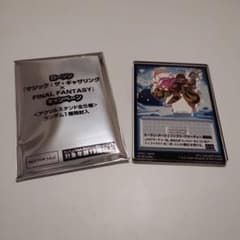 m45468374863_1.jpg?1750627708