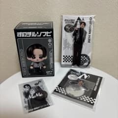 m45412424492_1.jpg?1764922713