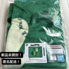 新品未開封 B賞 ブランケット 一番くじ ミセス グリーンアップル 匿名