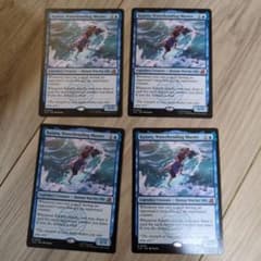 MTG 水の技の達人、カタラ 英語4枚セット - メルカリ