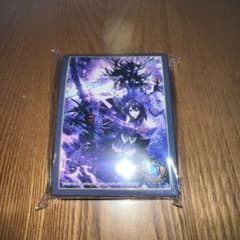 デュエプレGP フェリックスミザリィスリーブ ノイン - メルカリ