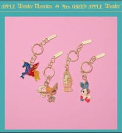 Mrs.GREEN APPLEワンダーミュージアムステンドグラスキーホルダー4種