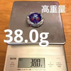 シャークスケイル4-50UF 高重量 38.0g ベイブレードX - メルカリ